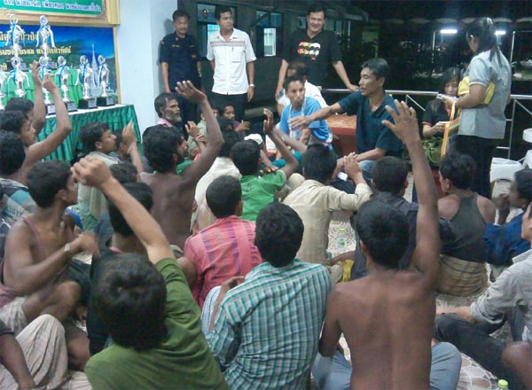ဘဂၤါလီႏွင့္ ရုိဟင္ဂ်ာ ၃၇ ဦး ထုိင္းေတာင္ပုိင္းတြင္ ဖမ္းမိ