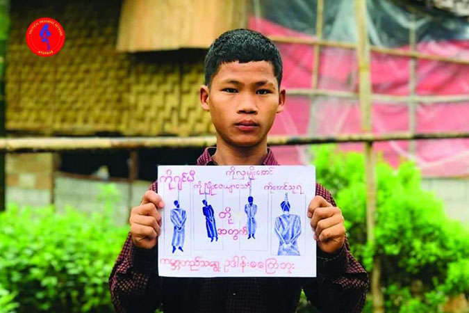 ကိုဂျင်မီနှင့် ကိုဖြိုးဇေယျာသော်တို့ ကြိုးပေးသတ်ဖြတ်ခံရမှု ၂ နှစ်ပြည့် ကမ်ပိန်းပြုလုပ်