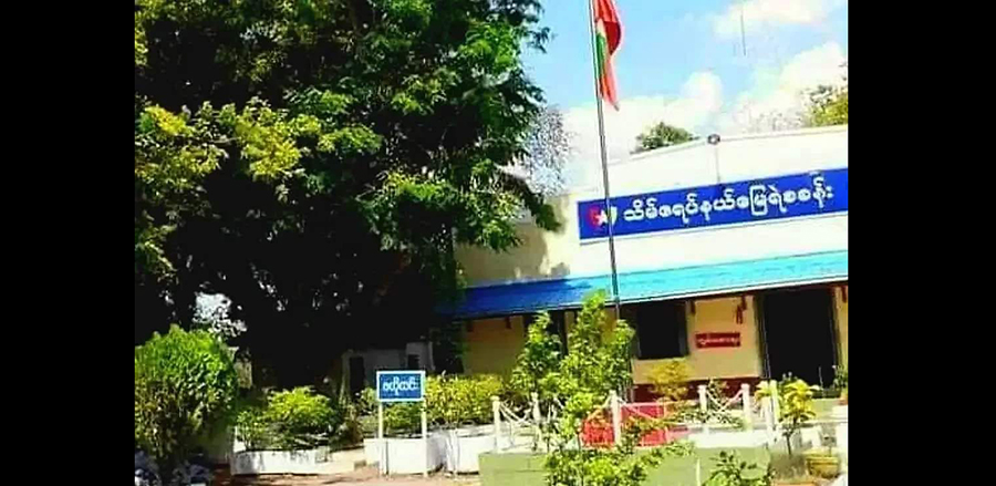 သိမ်ဇရပ်ရဲစခန်းနှင့် စစ်တပ်ဂိတ်စခန်း တိုက်ခိုက်ခံရပြီး ၂ ဦးသေဆုံး၊ ၁၇ဦး ဒဏ်ရာရ