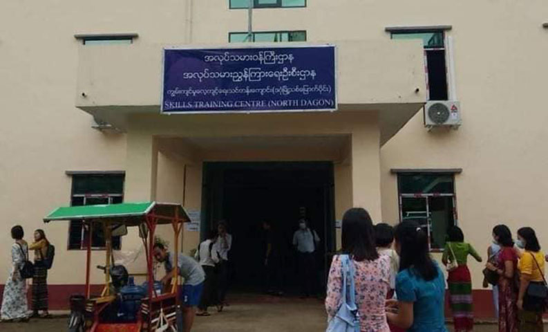 အလုပ်သမား ကိုယ်ရေးအချက်အလက် မပေးသည့် အေဂျင်စီများ ဒဏ်ကြေးဆောင်ရမည်