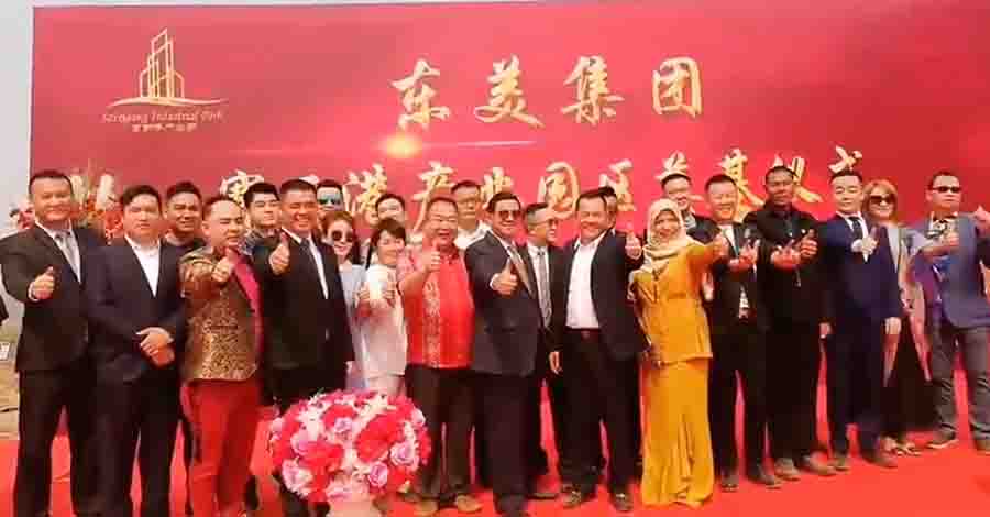 မြန်မာ ကျားဖြန့်အွန်လိုင်းငွေလိမ်လုပ်ငန်းတွင် မလေးရှားဒုဝန်ကြီးဟောင်း ပါဝင်ပတ်သက်နေ