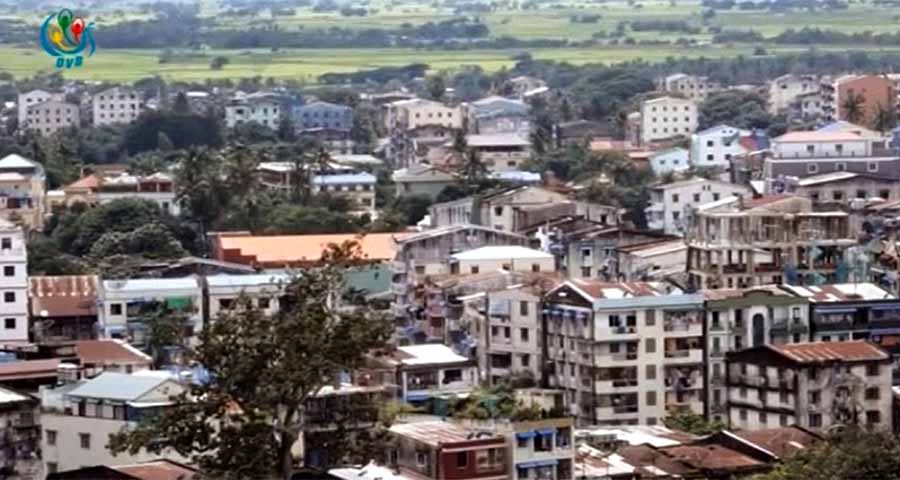 ကျပ်ငွေတန်ဖိုးဆက်တိုက်ကျဆင်းမှုကြောင့် ရန်ကုန်အိမ်ခြံမြေအရောင်းဈေးမြင့်တက်