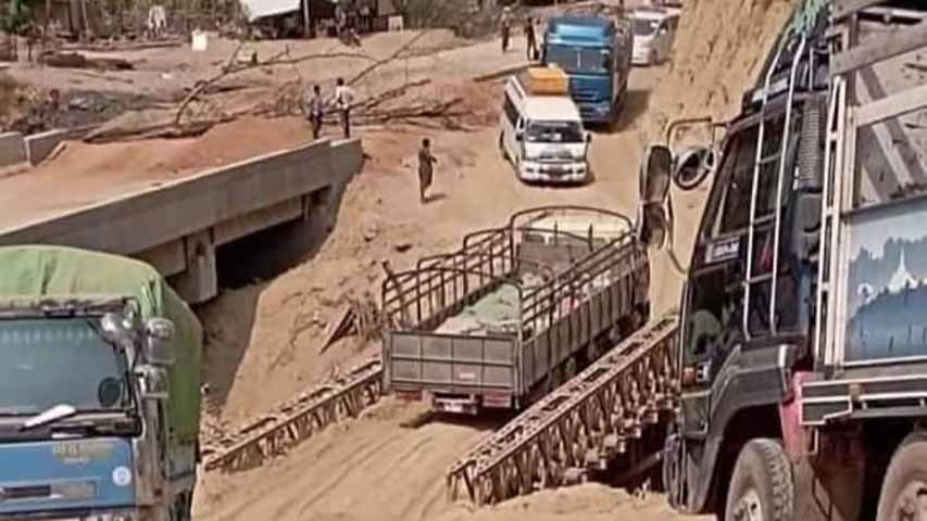 စစ်တပ်စခန်းကိုသိမ်းယူနိုင်သဖြင့် ကလေးဝ-မဟာမြိုင်လမ်းပြန်ဖွင့်