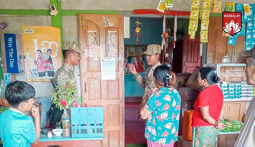 ပြည်သူ့ကာကွယ်ရေးတပ်မတော်(မန္တလေး)က လက်နက်ကြီး၊ လေကြောင်းအန္တရာယ်ဆိုင်ရာ အသိပေး