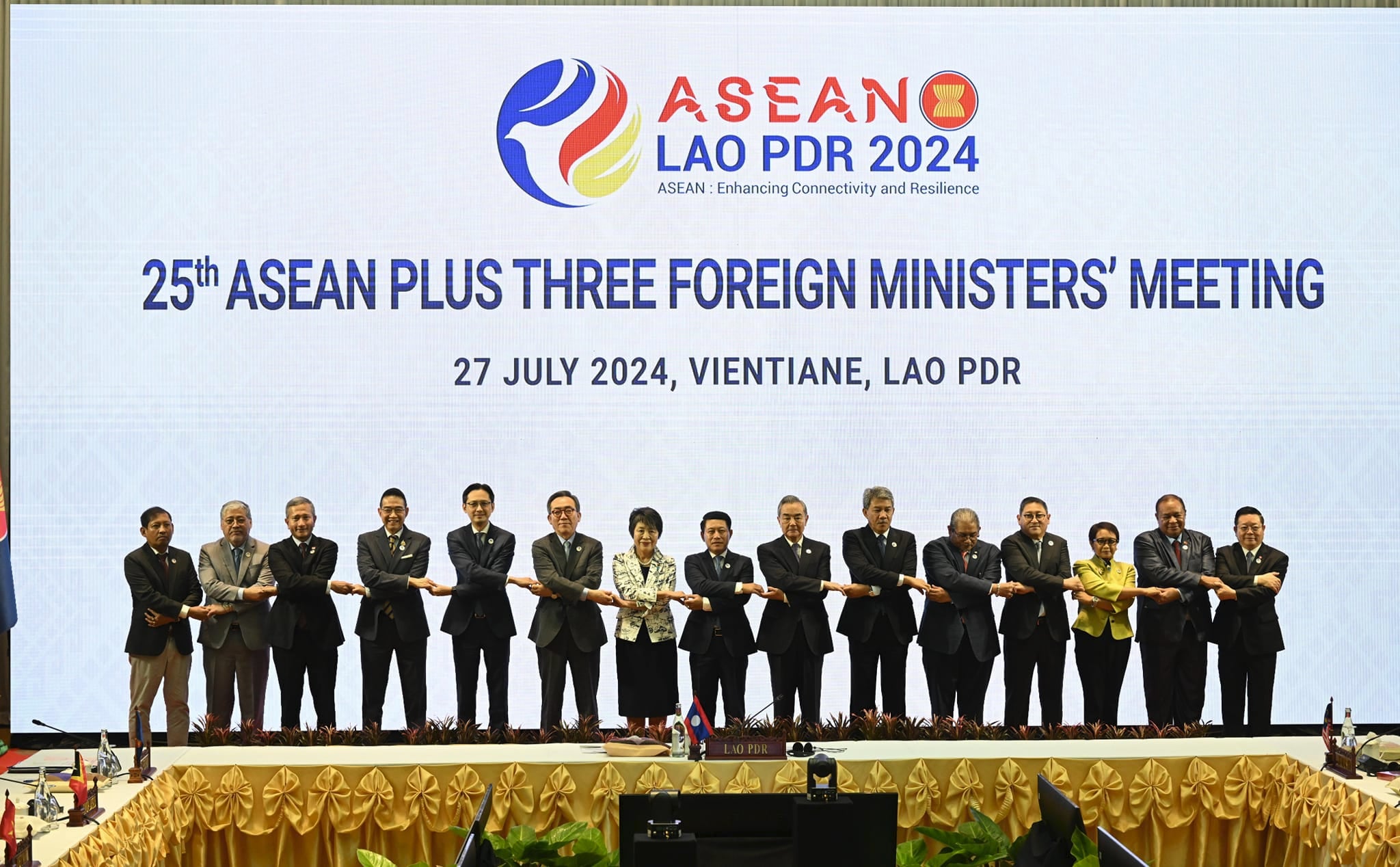 မြန်မာနိုင်ငံ၌ အရပ်သားပြည်သူများအပေါ် အကြမ်းဖက်မှု အာဆီယံ ပြစ်တင်ရှုတ်ချ