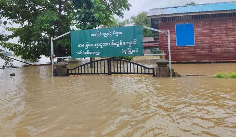 ပဲခူးရေကြီးမှုကြောင့် အခြေခံပညာကျောင်း ၄၀၀ ကျော် ယာယီပိတ်ထားရ