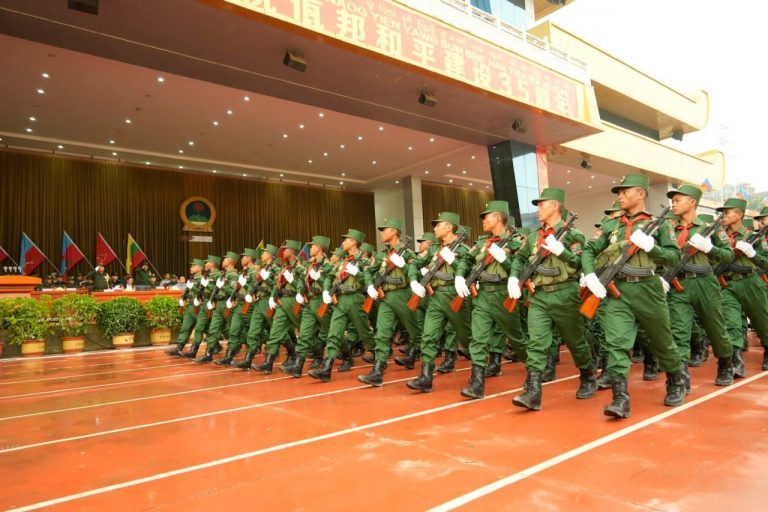 အပစ်ရပ်ပြီး ငြိမ်းချမ်းရေးဆွေးနွေးရန် UWSA ‘ဝ’ တပ်ဖွဲ့တိုက်တွန်း 