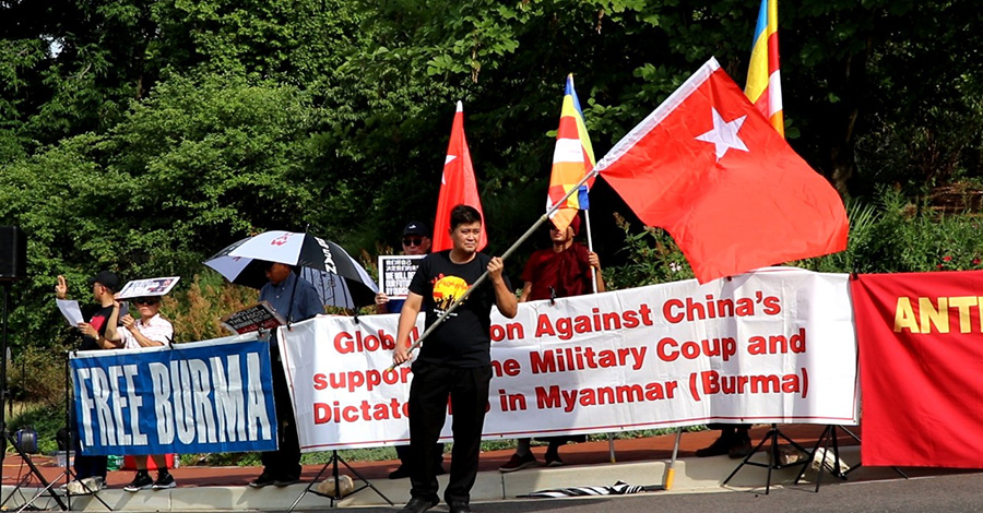 မြန်မာ့အရေး တရုတ်အစိုးရ ဝင်ရောက်မစွက်ဖက်ရန် ဝါရှင်တန်ဒီစီတွင် ဆန္ဒပြ