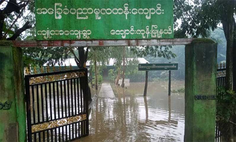 ဧရာဝတီတိုင်းတွင် ရေကြီးမှုကြောင့် ကျောင်း ၂၀၀ ခန့်ပိတ်ထားရ၊ တနင်္သာရီဒေသခံ ၁ ဦး ရေနစ် သေဆုံး