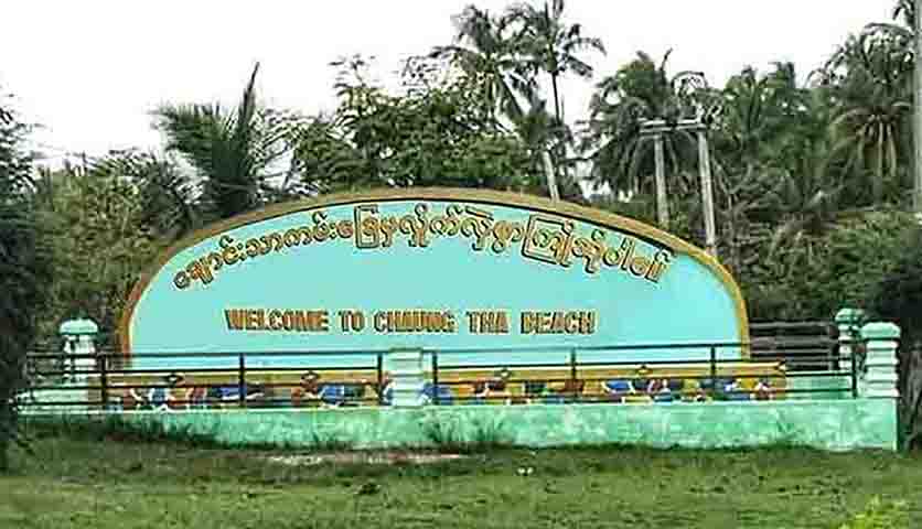 ချောင်းသာတွင် PDF ဆက်နွှယ်မှုဖြင့်ဖမ်းဆီးခံရသည့် လူငယ် ၂ ဦးကို ငွေတောင်းပြီး ပြန်လွှတ်