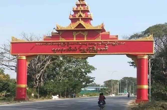 စစ်ကိုင်း-မန္တလေးနယ်စပ် မြို့အဝင်အထွက်ကို စစ်ကောင်စီ ထိန်းချုပ်