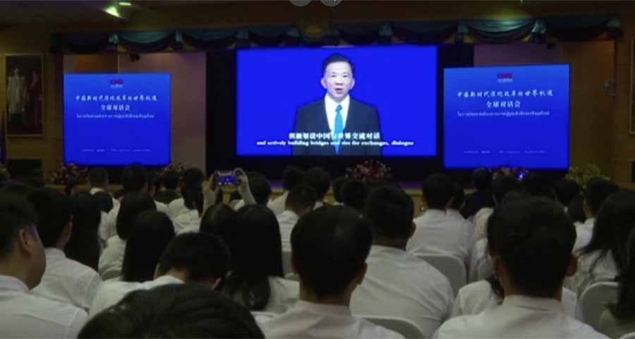 တရုတ်မီဒီယာအုပ်စုက ဘန်ကောက်တွင် ဆွေးနွေးပွဲကျင်းပ