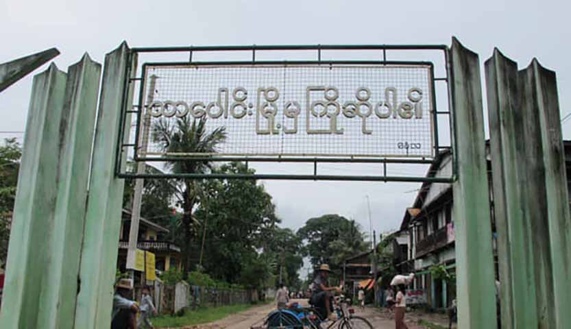 သာပေါင်းတွင် အုပ်ချုပ်ရေးမှူး ဓားထိုးခံရပြီးနောက် စွပ်စွဲဖမ်းဆီးခံရသူ ၃ ဦးကို ငွေညှစ်ပြီး ပြန်လွှတ်