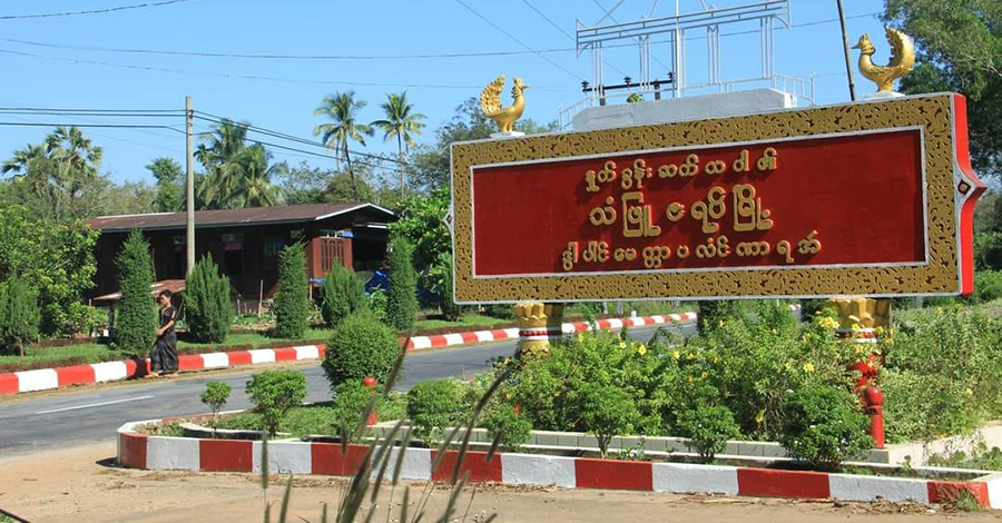 သံဖြူဇရပ်တွင် ကျောင်းဆရာ၊ ဆရာမ ၅ ဦးကို KNLA ပူးပေါင်းတပ် ဖမ်းဆီး