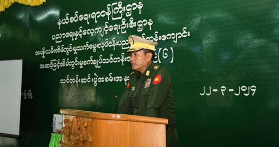 ရမခတိုင်းမှူးဟောင်း ဗိုလ်ချုပ်စိုးတင့်နှင့် ဗိုလ်မှူးချုပ် ၂ ဦးတို့ကို MNDAA ဖမ်းမိ