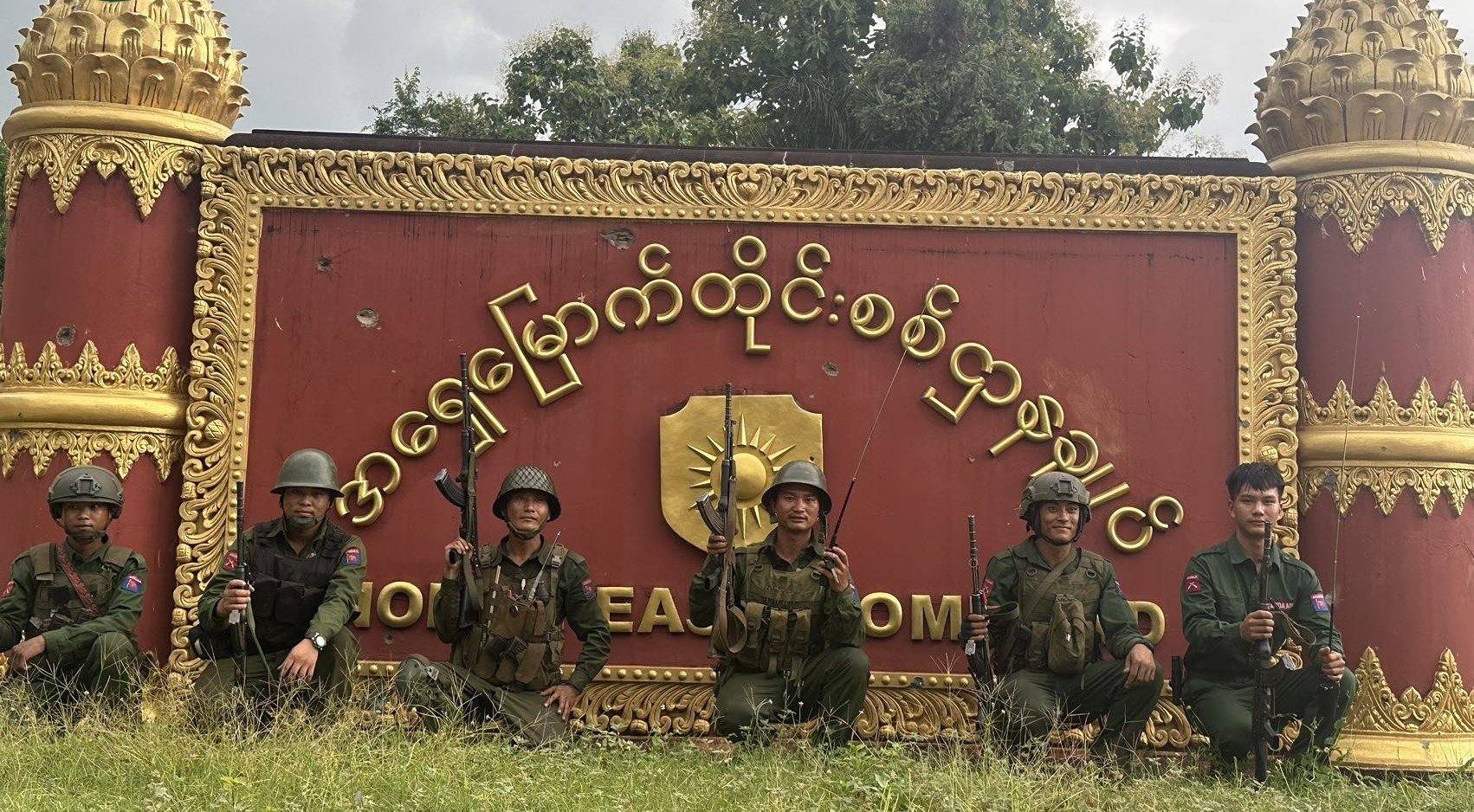ရမခဌာနချုပ်ကို သိမ်းပိုက်နိုင်ခဲ့သည့်အပေါ်  KNPP ၊ KNU CNF ဂုဏ်ပြု 