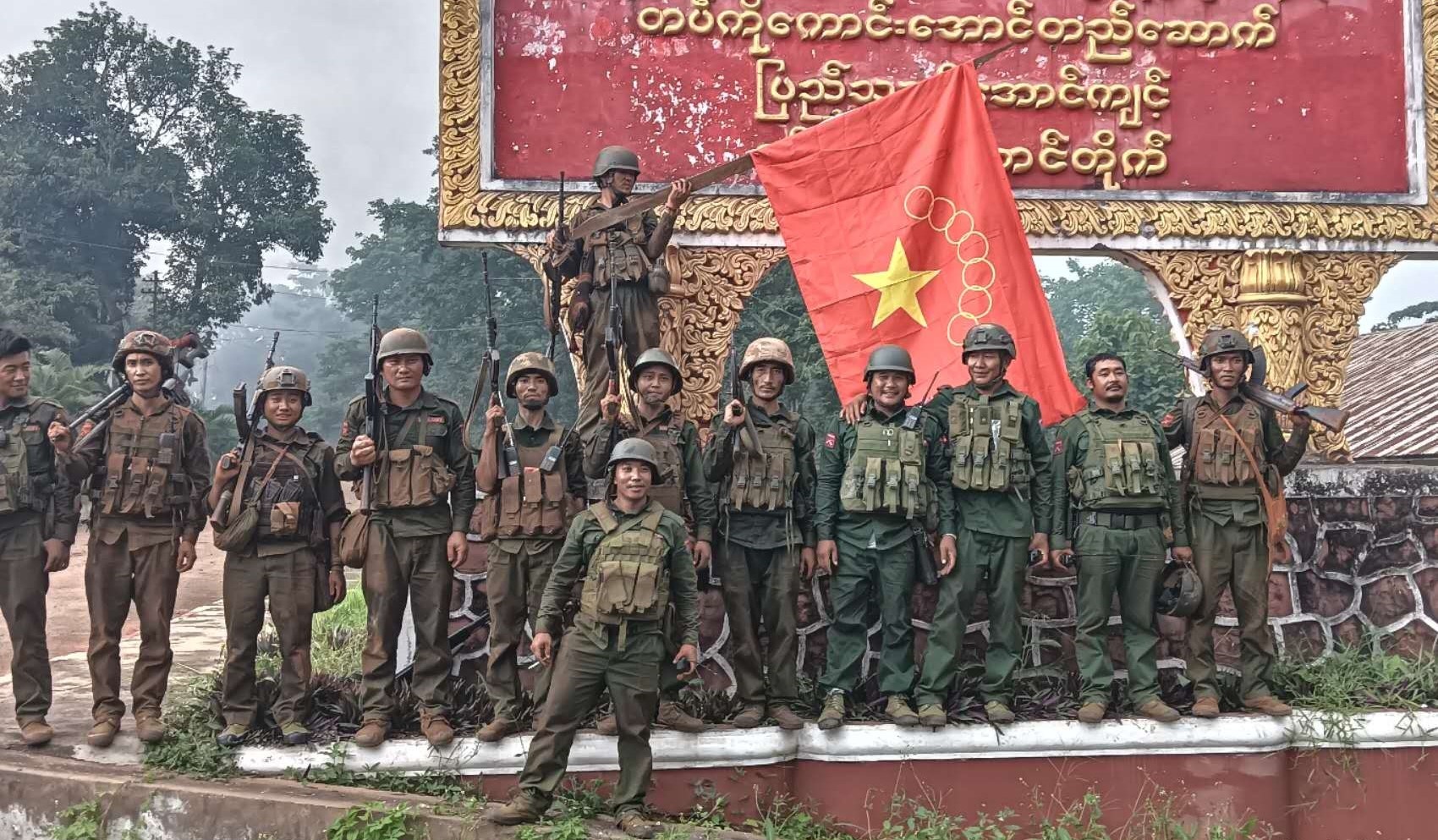 ရမခ ဌာနချုပ် သိမ်းပိုက်ခံရမှု စစ်ကောင်စီအပေါ် အထိနာစေဟု စစ်ရေးအကဲခတ်များ သုံးသပ်