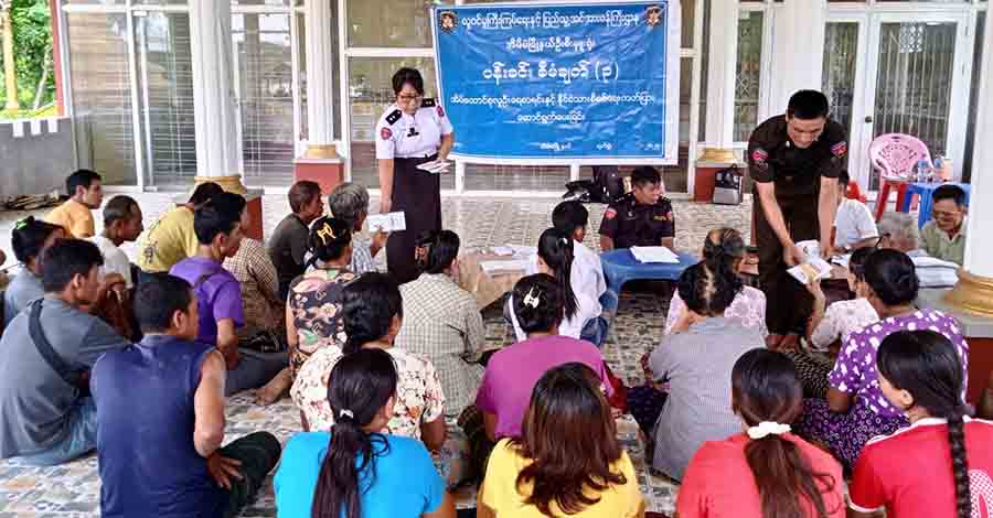 အိမ်မဲမြို့နယ်၌ မှတ်ပုံတင်လုပ်ခ ငွေကျပ် ၅၀,၀၀၀ အထိပေးနေရ 