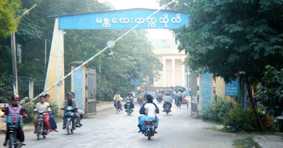 မန္တလေးတိုင်းဝန်ကြီးချုပ်နှင့် ပညာရေးဝန်ကြီးတို့ မိုင်းဆွဲတိုက်ခိုက်ခံရ ၊ အုပ်ချုပ်ရေးမှူး ညီအစ်မ ပစ်ခတ်ခံရ