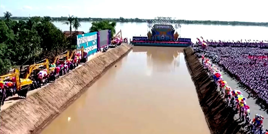 ကမ္ဘောဒီးယားက မဲခေါင်မြစ်နှင့် ပင်လယ် ချိတ်ဆက်မည့်တူးမြောင်း ဖောက်လုပ်