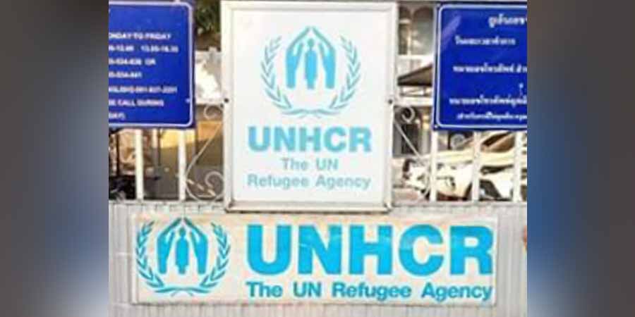ထောက်ပံ့ကြေး ဖြတ်သဖြင့်  UNHCR ကို အင်ဒိုနီးရှားရှိ  ဒုက္ခသည်များ ဆန္ဒပြ