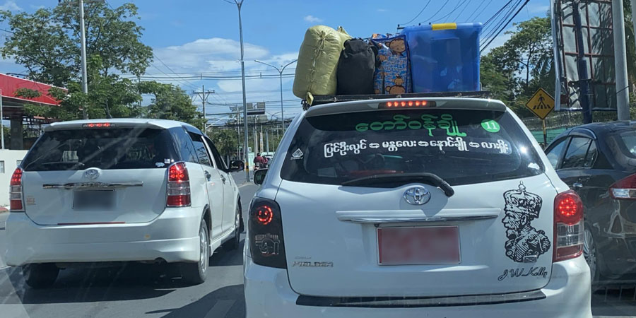 ပြင်ဦးလွင်မှ စစ်တပ်နှင့် ရဲအရာရှိ မိသားစုများ အလုံးအရင်းဖြင့် ရွှေ့ပြောင်း