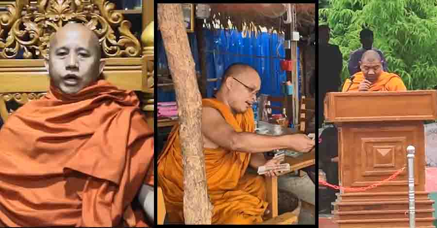 ဦးဝီရသူ၊ ဝါသဝကိုယ်တော်နှင့် ပေါက်ကိုယ်တော်တို့အား အရေးယူရန် မဟနကို တိုက်တွန်း