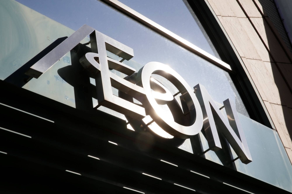 ထောင် ၁ နှစ်ချခံရသည့် AEON Orange ဒါရိုက်တာ ဂျပန်နိုင်ငံသား ပြန်လွတ်မြောက်
