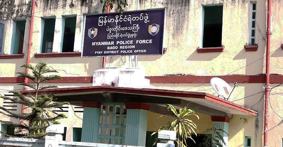 ပြည်မြို့တွင် ခရိုင်ရဲအရာရှိ ၁ ဦး မူးယစ်ဆေးဝါးမှုဖြင့် ဖမ်းဆီးခံရ