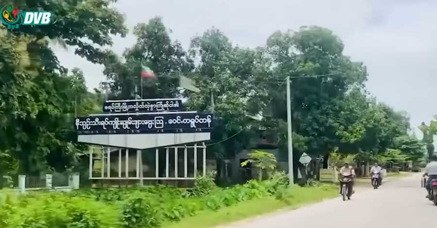 စစ်တောင်းမြစ်ဝှမ်းတွင် စစ်ရေးတင်းမာနေ