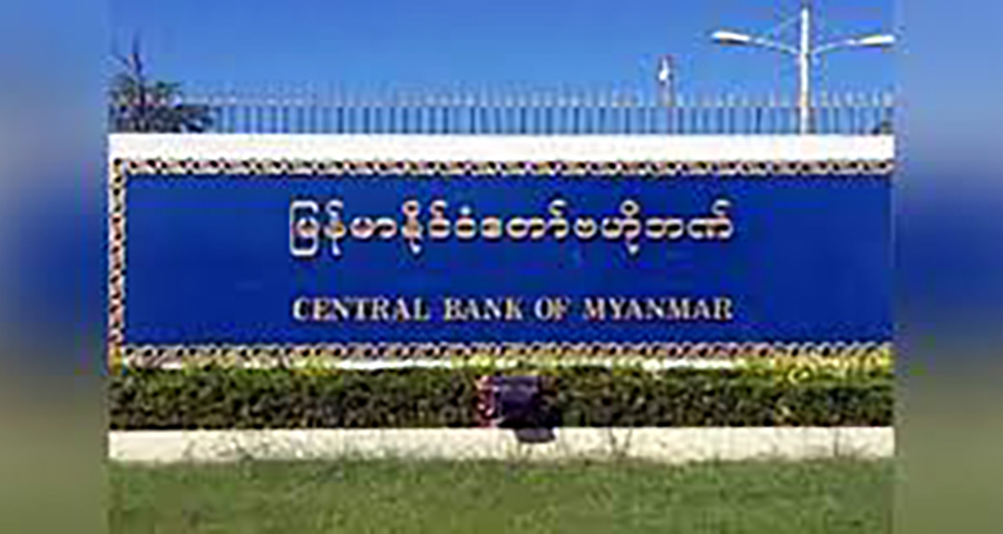 စစ်ကောင်စီဗဟိုဘဏ် သတ်မှတ်ချက်အမျိုးမျိုးကြောင့် ကုန်သည်များ အရှုံးပေါ်နေ