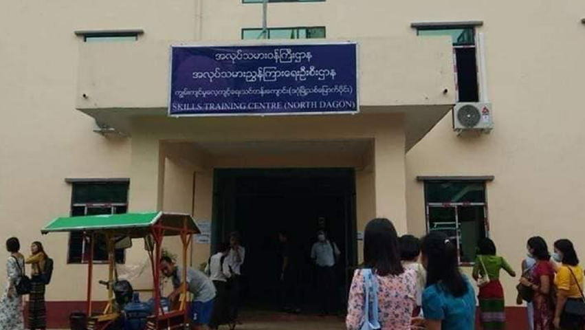 စည်းကမ်းချိုးဖောက်သည့် ပြည်ပအလုပ်အကိုင်အေဂျင်စီများ ဒဏ်ကြေးအပြင် အလုပ်သမား များကိုပါ ငွေပြန်ပေးရမည်