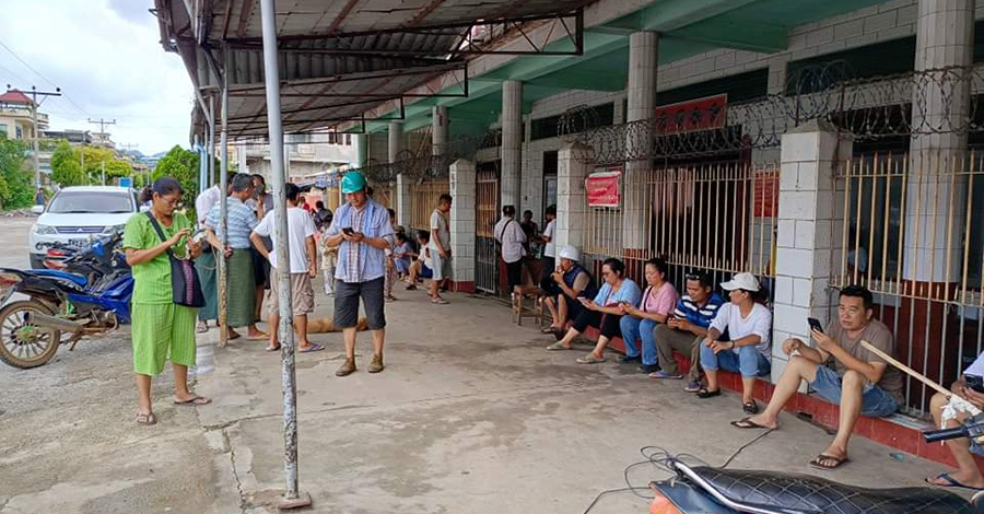 လားရှိုးတွင် ဂြိုဟ်တုအင်တာနက် တပ်ဆင်၊ နေရာအချို့တွင် ဖုန်းလိုင်းရ 