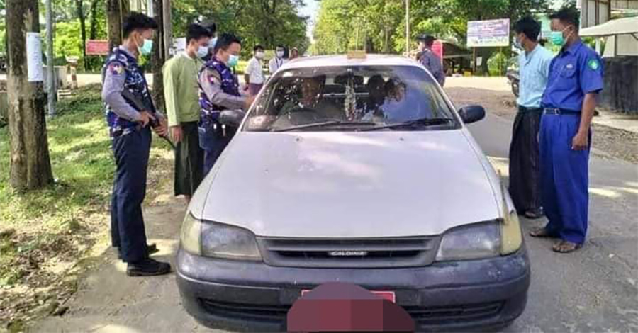မော်ကျွန်းတွင် နယ်ကျော်ထောက်ခံစာ လုပ်နေရပြီး ကျပ် ၃၀,၀၀၀ အထိပေးနေရ