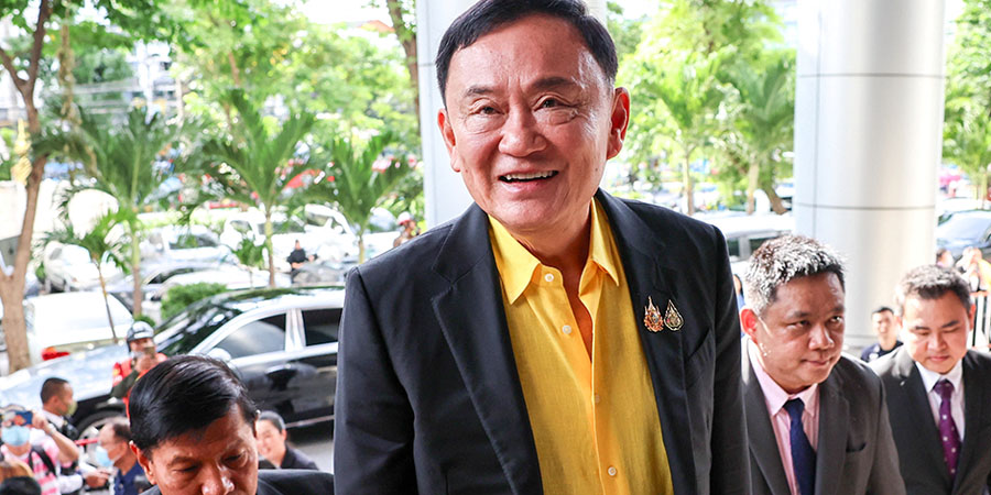 ထိုင်းဝန်ကြီးချုပ်ဟောင်း သက်ဆင် ထီးနန်းကိုဝေဖန်သည့်အမှု စတင်ကြားနာ