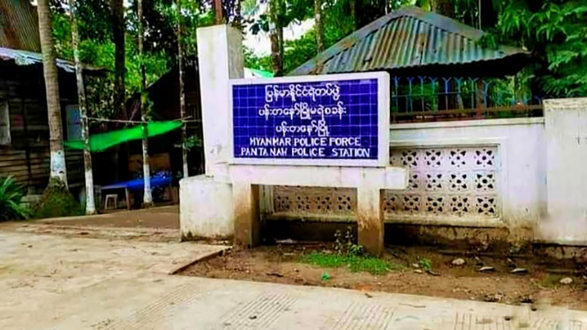 ကျွန်းစုနှင့်ပန်းတနော်တွင် ပျူစောထီးခေါင်းဆောင် ၂ ဦး၊ အုပ်ချုပ်ရေးမှူး ၁ ဦး ပစ်ခတ်ခံရပြီး သေဆုံး