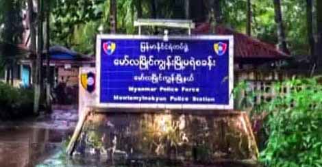 မော်လမြိုင်ကျွန်းတွင် ရဲတပ်သား ၁ ဦး အဆုံးစီရင်  