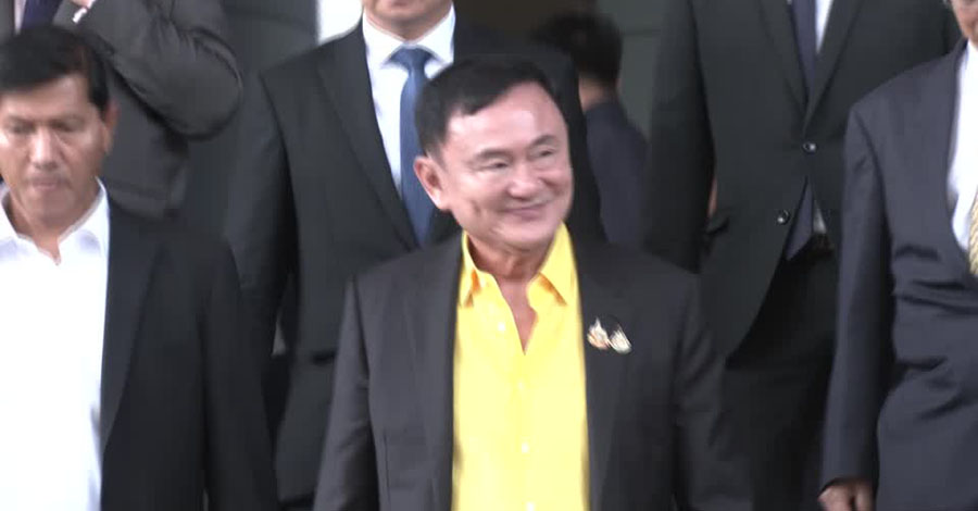 ဖွေ့ထိုင်းပါတီကို သက်ဆင်လွှမ်းမိုးနေသဖြင့် ဖျက်သိမ်းရန် တိုင်ကြားခံရ