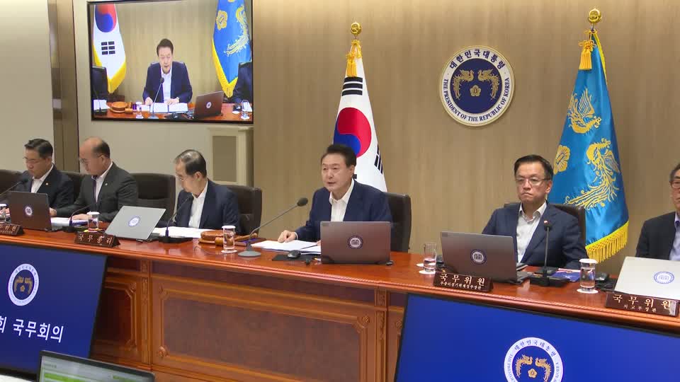 ဒစ်ဂျစ်တယ် လိင်ပိုင်းဆိုင်ရာ ရာဇ၀တ်မှု နှိမ်နင်းရန် တောင်ကိုရီးယားသမ္မတ အမိန့်ထုတ်