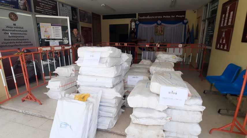 ထိုင်းနိုင်ငံတွင် မူးယစ်ဆေးဝါးအလေးချိန် ၁ တန်ခွဲ ဖမ်းဆီးရမိ 