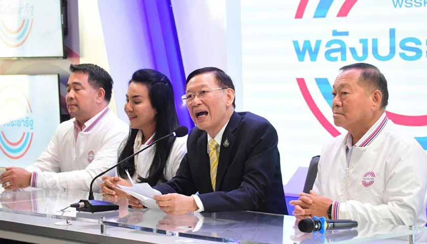 ထိုင်းအစိုးရအဖွဲ့သစ်တွင် ဖလန်းပချားရတ်ပါတီကိုထည့်သွင်းမည်မဟုတ် ဖွေ့ထိုင်းပါတီပြော   