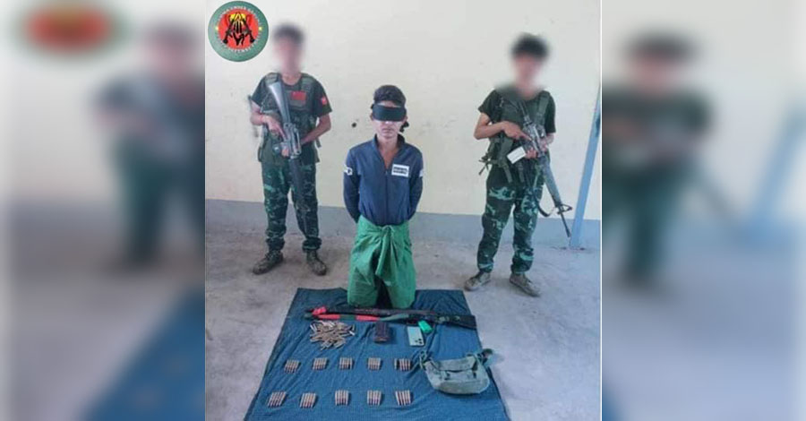 ပခုက္ကူဘဏ်ရှေ့ ပစ်ခတ်မှုတွင် စစ်ကောင်စီတပ်ဖွဲ့ဝင် ၁ ဦးသေ၊ ကမ္မရဲစခန်းက ရဲ ၁ ဦး ဖမ်းမိ