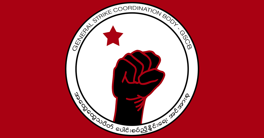 တရုတ်အပါအဝင် တော်လှန်ရေး နှောင့်နှေးအားနည်းစေရန် ကြိုးပမ်းသည့်နိုင်ငံများကို သပိတ် အင်အားစုက သတိပေး