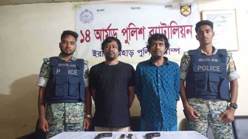 စစ်ကောင်စီနှင့် ပူးပေါင်းနေသည့် ARA ရိုဟင်ဂျာအဖွဲ့ခေါင်းဆောင်ကို ဘင်္ဂလားဒေ့ရှ် ဖမ်းဆီး