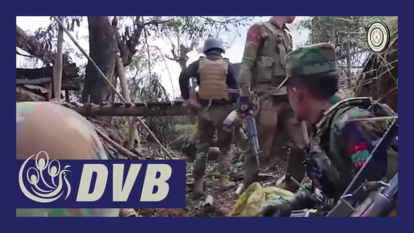 ညီနောင်မဟာမိတ်  ၃ ဖွဲ့ကို အကြမ်းဖက်အဖွဲ့အဖြစ်ကြေညာမှုကြောင့် တိုက်ပွဲများ ပြင်းထန်နိုင် 