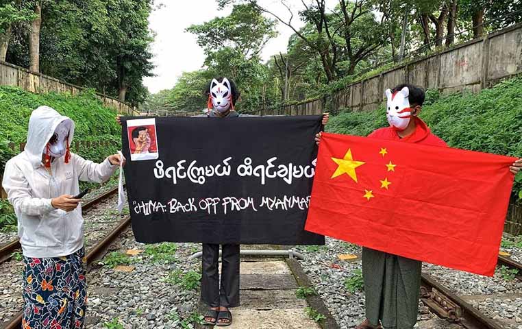 ရန်ကုန်တော်လှန်ညီနောင် ၄ ဖွဲ့က တရုတ်ကို ဆန္ဒပြ (ဓာတ်ပုံ) 