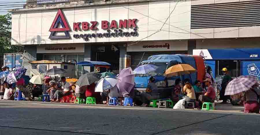 အတိုးနှုန်းများ တက်လာသဖြင့် ဘဏ်ချေးငွေယူထားသူများ အခက်ကြုံ