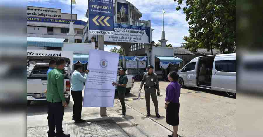 ထိုင်းတောင်ပိုင်းတွင် မြန်မာကလေးများ ပညာသင်နေသည့် ‘မေတ္တာရိပ်’ ကျောင်း အပိတ်ခံရ