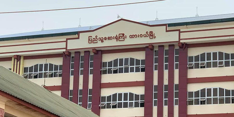 ထားဝယ်တွင် မျောက်ကျောက်ရောဂါသံသယလူနာတွေ့ရှိ၊ အတည်မပြုနိုင်သေး