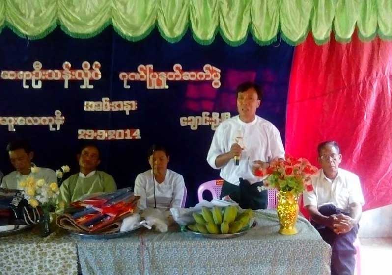 ေဖ့စ္ဘြတ္တြင္ လူသိမ်ားခဲ့သည့္ လူမႈထူးခၽြန္ဆုရ ေက်ာင္းဆရာႏွင့္ ဆက္သြယ္ေမးျမန္းခ်က္